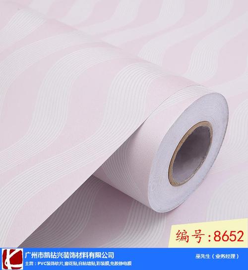 凯钻装饰 以匠心材料，筑就品质空间